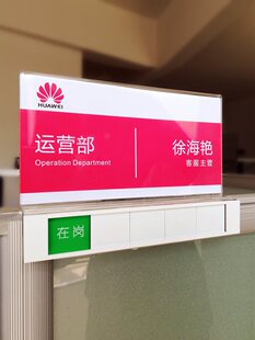 ��������λ�����L��λ������ʽ��λ���k��������ȥ����λ��