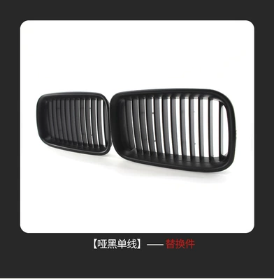 Suitable for Bmw 3 Series E36 92-96 Car Accessories Modification Black Single-Line Front Bumper Grille (Zhongwang) - matt-black-midnet