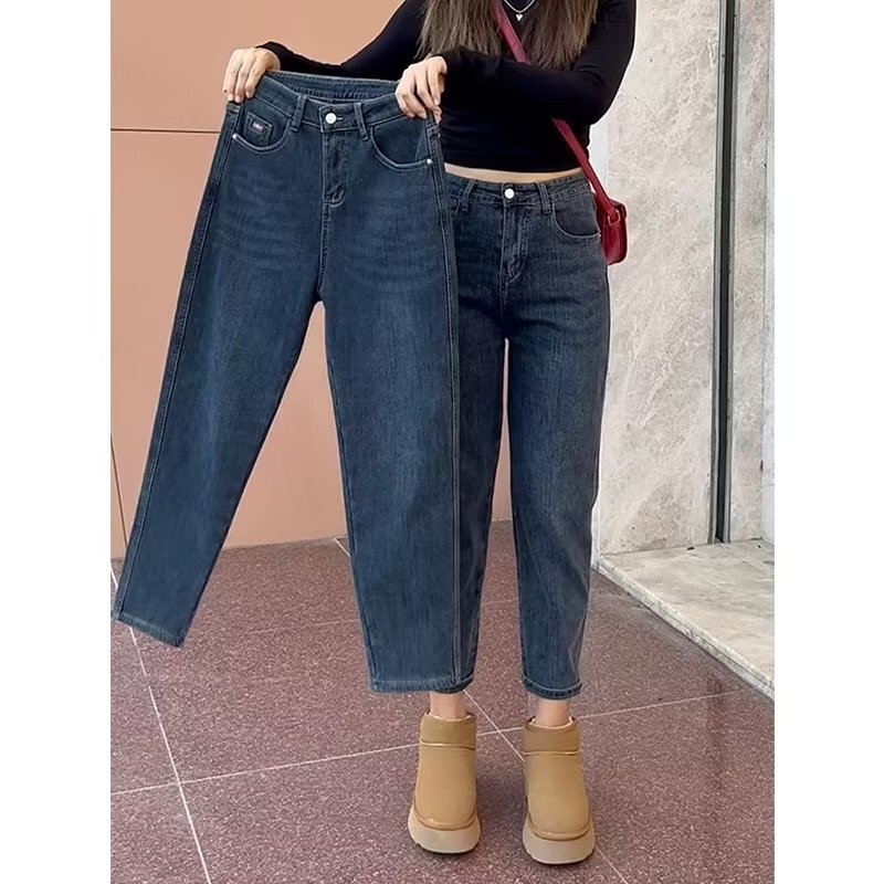 Pear-Shaped Figure Harlan Jeans Women's Summer plus size chubby girl High-Waist Slimming Stretch Nine-Cent Dad Radish Pants