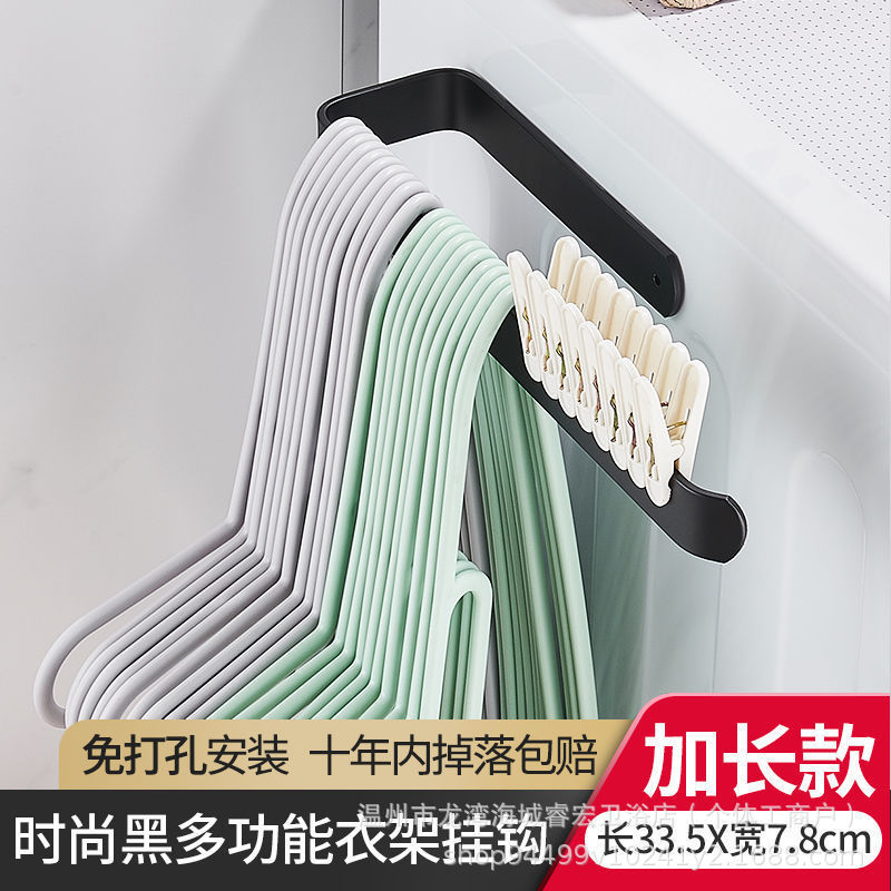 黑色 长款