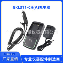 GKL311-CH(A)���������������TS15/GEB221/222/242/211/212���