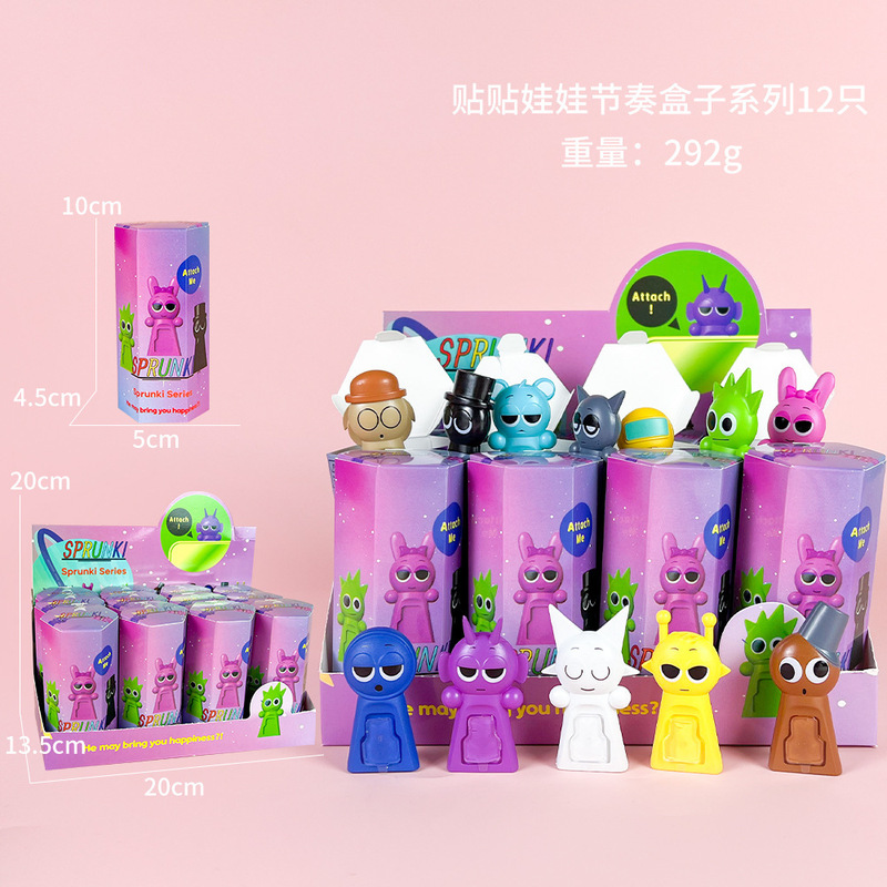 跨境趴趴天使水果盲盒车载摆件粘手机装饰丘比特手办动漫模型潮玩|undefined