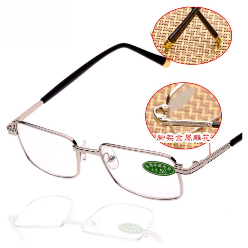 Glasses for men and women for elderly