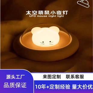 ̫������LEDСҹ�����^ι�����ğ����̨����YƷĸ�������