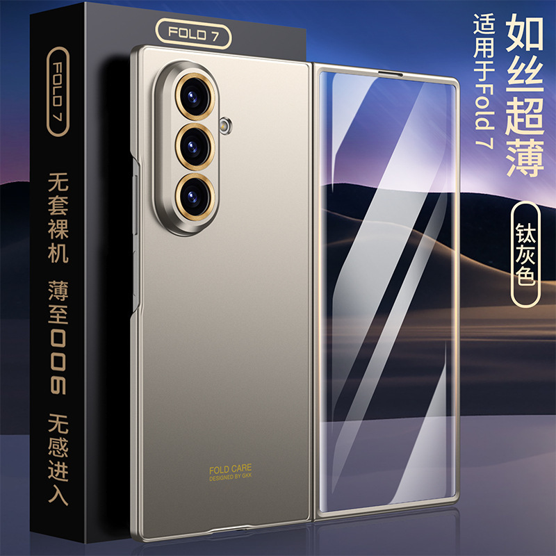 Samsung Z Fold7 携帯電話ケースに適しています。シルクのような超薄型の Z Fold7 ケースとフィルムが一体型で、精密な穴あき、完全保護、落下防止、0.6mm。|undefined