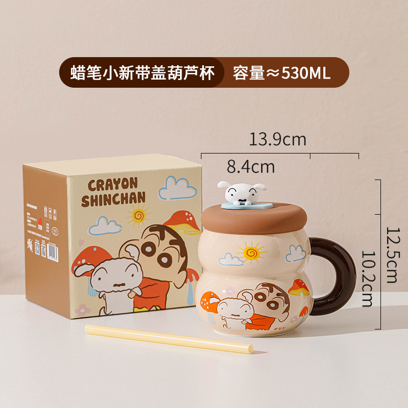 Taza de lápiz de marca pequeña taza de cerámica nueva taza de agua taza de regalo de alta calidad taza de oficina de cerámica de alto valor facial