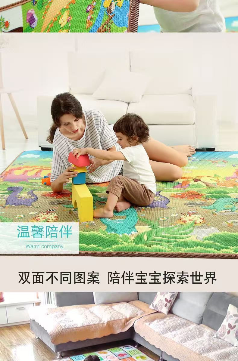 Baby Crawling Mat for Infants and Young Children Thickeneded Living Room Household Formaldehyde-Free Floor Mat Non-Toxic, Odorless, Non-Slip and Moisture-Proof Crawling Mat