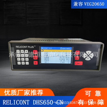 �����o�ϙC/�Q�؃x��/�ӿڼ��ݵ���˃x��  VEG20650/VWF20650