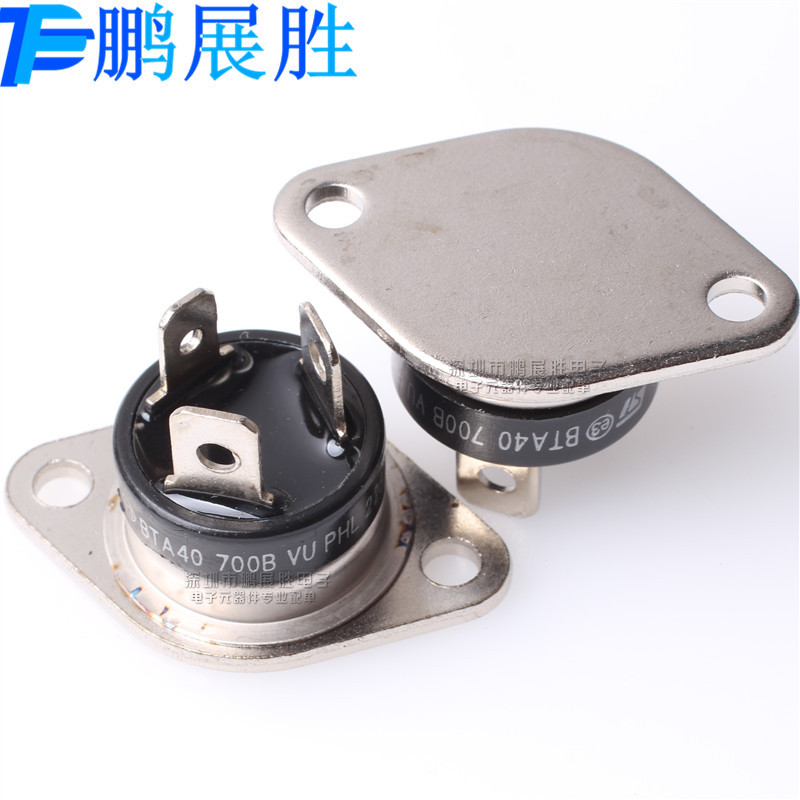 BTA40-700B 全新原装 底座安装 RD-91 700V 40A 双向可控硅晶闸管