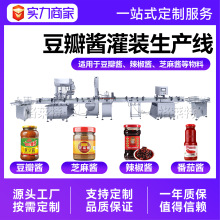 ȫ�Ԅ��㹽�u���b���a�� �S���u�������b�� �����u���b���һ�w�C