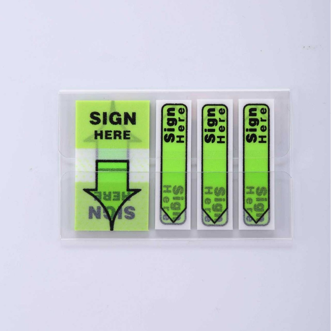 여기에 서명됨 녹색