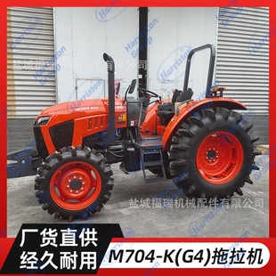 �S��ֱ�N��������C �ñ���M704-K(G4)݆ʽ�����C����r�������C