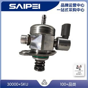 �m��춴����_��06H127025P��06H127025K��06H127025G�߉�ȼ�ͱ�