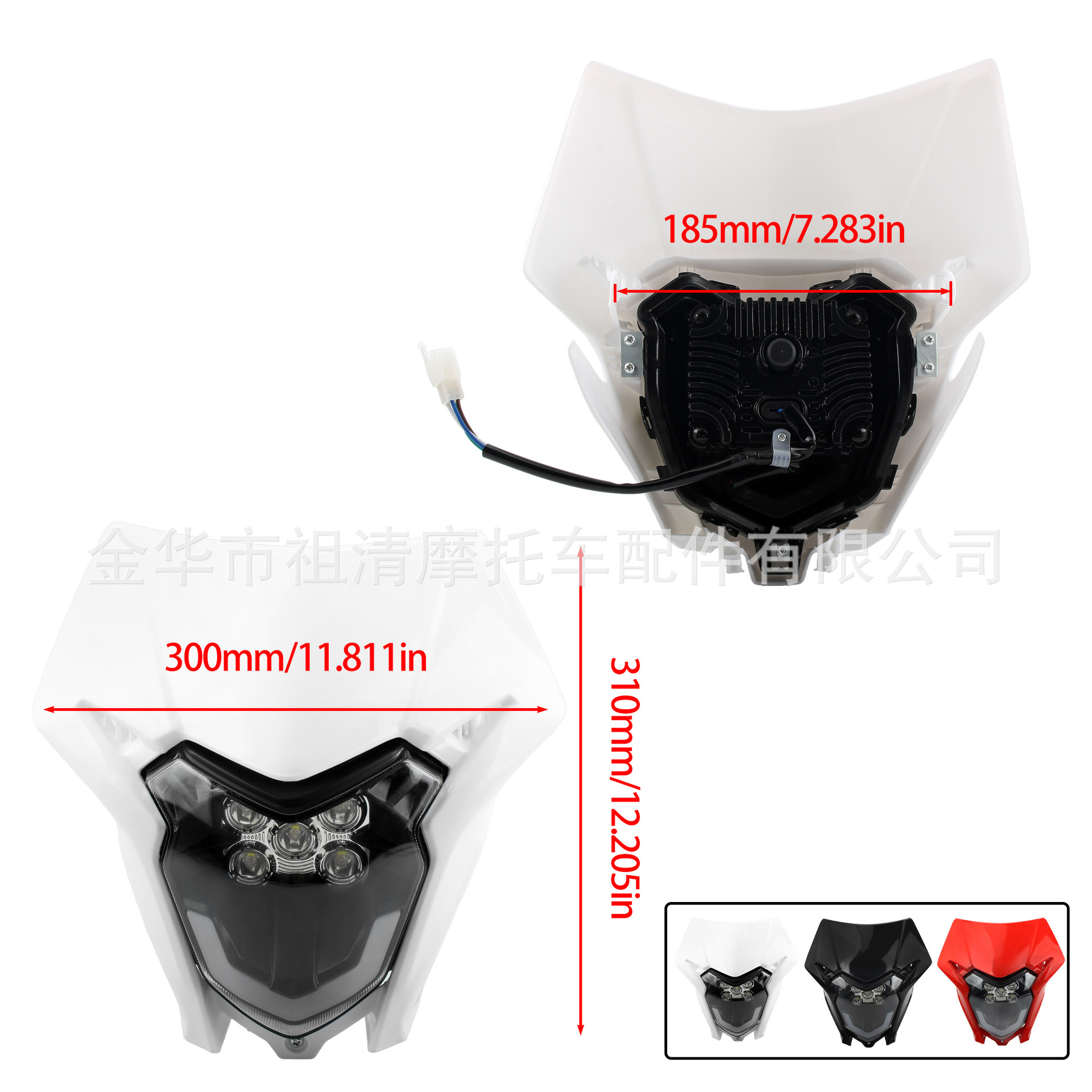 Off-Road Motorcycle Modified Headlights Are Suitable for Honda Crf150 230 250 Off-Road Motorcycle Driving Headlights