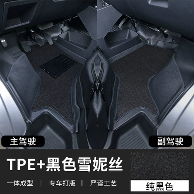 Car Floor Mats for Decoration, Modelə uyğun ayaqaltı - changan-commercial-ruixing-m60-thickened-and-wear-resistant-model-main-passenger-tpe-foot-pads-black-chenille