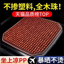 ܇|ļ|Ƭƨ؛܇ͨL͸ľļͨǰ|