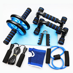 Abdominal Wheel 7-Piece Set, Indoor Exercise Product Push-Up Support AB Wheel Multifunctional Fitness Equipment for Home
