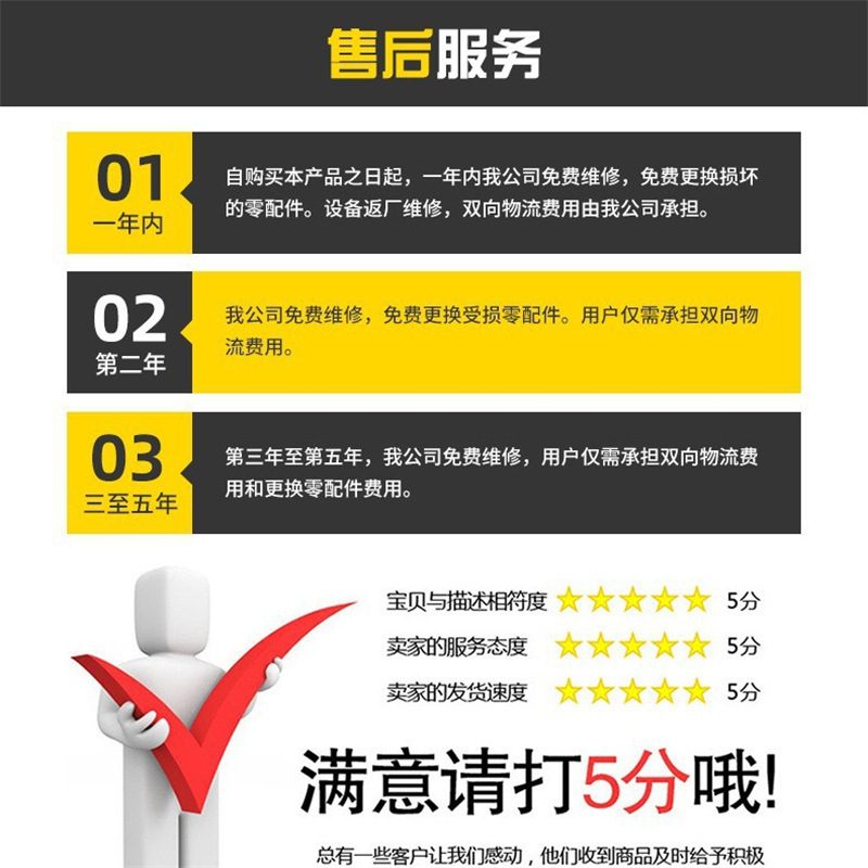 Máquina de corte de alta potencia portátil de alta frecuencia eléctrica de la máquina de perforación por chispa eléctrica Feixin máquina de corte por chispa eléctrica