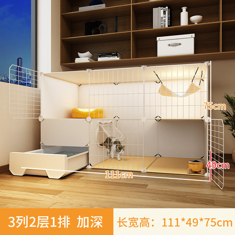 "111×49×75"의 2단계 심화