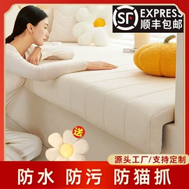 靠垫/抱枕;坐垫椅垫;沙发垫/套