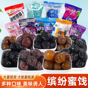 ɢ�b���T���ɪ����b������ˬ÷�Ƥ÷����÷������÷�nʽԒ÷5��