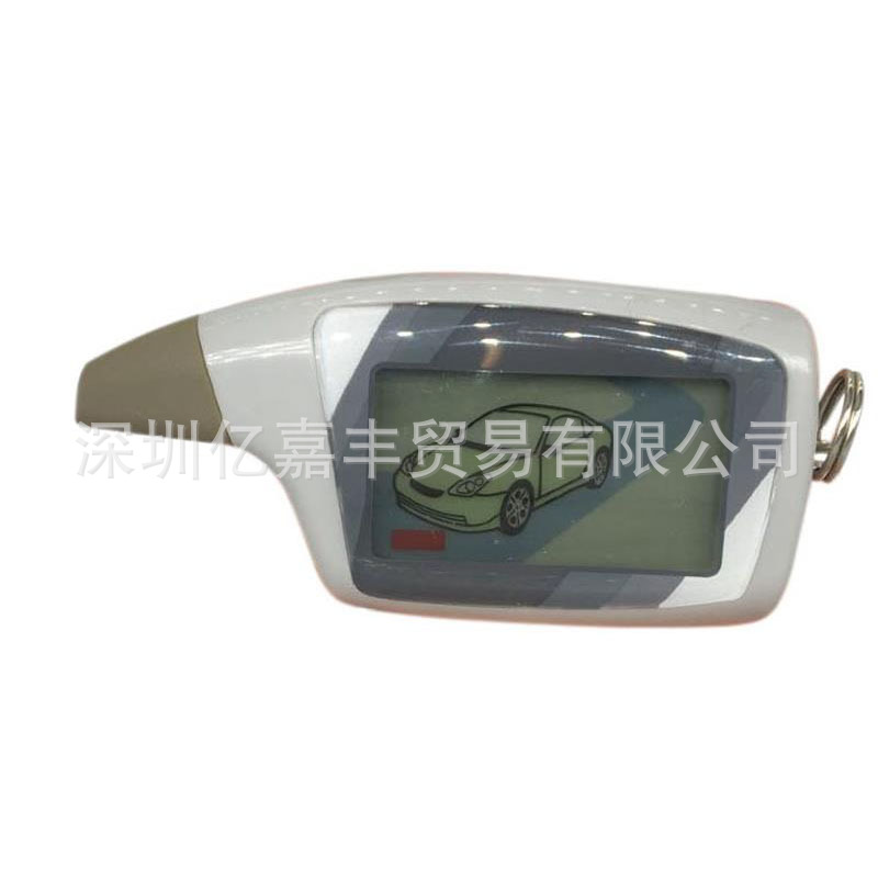 Lcd Remote for Scher-Khan Magicar 5 6 Russian Immobilizer Remote Control