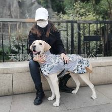 MayChan�����Բʷ�����������С���󹷷�������Ȯ���L��ů