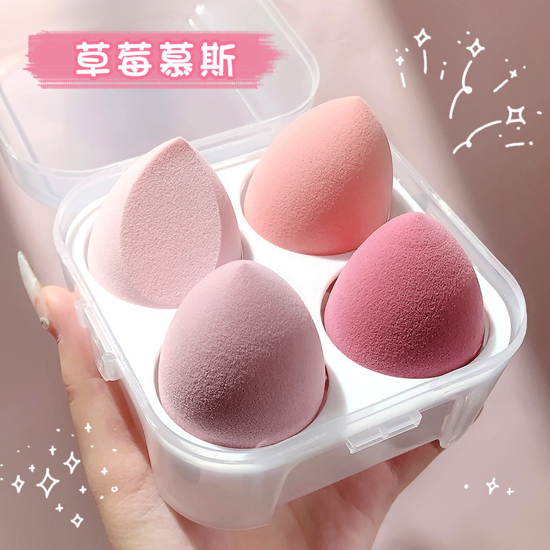 蘭思意美化粧卵は粉を食べないで、模様をつけないで化粧卵の化粧卵セット4個の乾湿両用水滴うどん|undefined