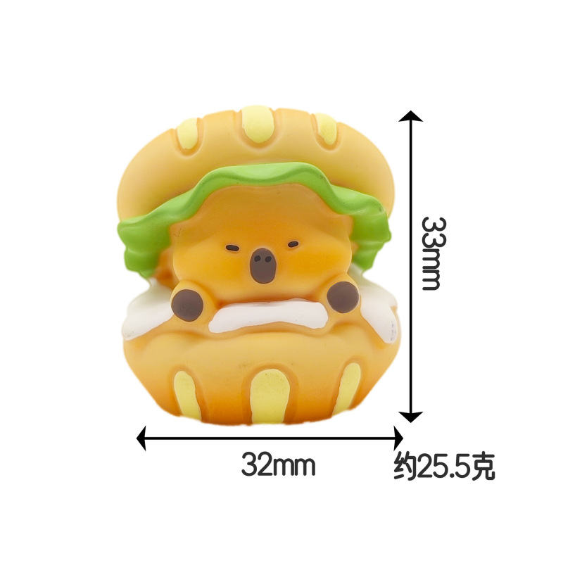 かわいいDIYブラインドバッグ、樹脂DIYアクセサリー、小さな装飾品、超かわいいカピバラケーキ、車載デスクトップデコレーションブラインドボックス|undefined