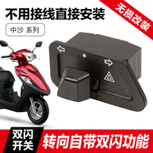 �m�ú���̤��Ħ��܇VF100E���VS/VF125�D���HJ125T-22A���b�p�W