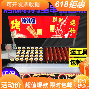 ���ô�̖70��ȼú�⿾�B���C���B���t���g�������C���c�ṷ�C�[��