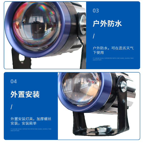 Wholesale cross-border motorcycle and electric vehicle ultra-bright LED high-intensity lights 12v-80v external strobe headlights new laser model