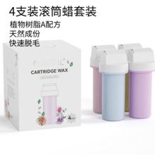 �LͲ֧�bϞ���b4֧�����ֳ�ÓëϞ�lϞ�C�a��Óë��Ϟ�羳waxkiss