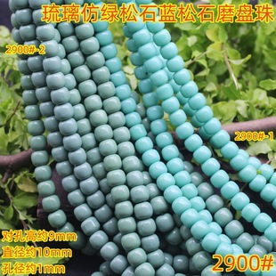 ����������{�G��ʯ10*9ĥ�P��͹������朷��b����ִ��Ʒ���