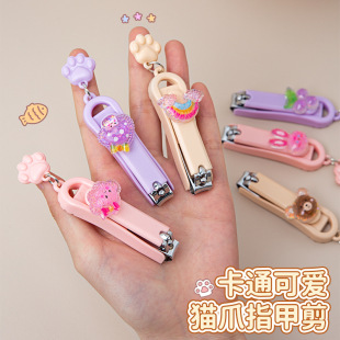 ��ͨ��yָ�׵����Ƹ��ֵ��ͯ�ɐ�ָ�׼�΂��W���޼�ָ���Q���l