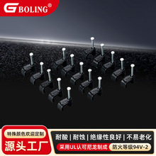 �Դ������U�͈A�ξ����W���̶��A��|�A�̶��A��|�ᔿ���