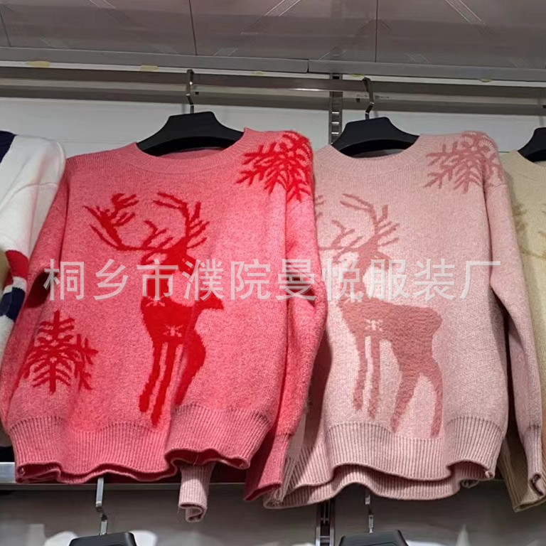 アマゾンの外国貿易の新型クリスマスのヘラジカのセーターの女性は秋冬に厚くてゆったりしています。|undefined