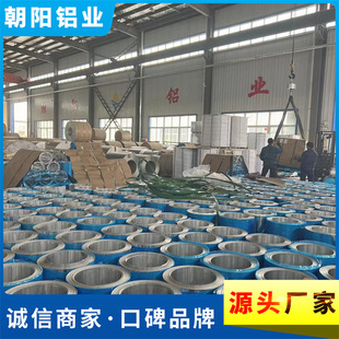 ����ɽ�|�����XƤ�S�� �F؛���0.5mm�XƤ 0.8MM 1���ױ����X��