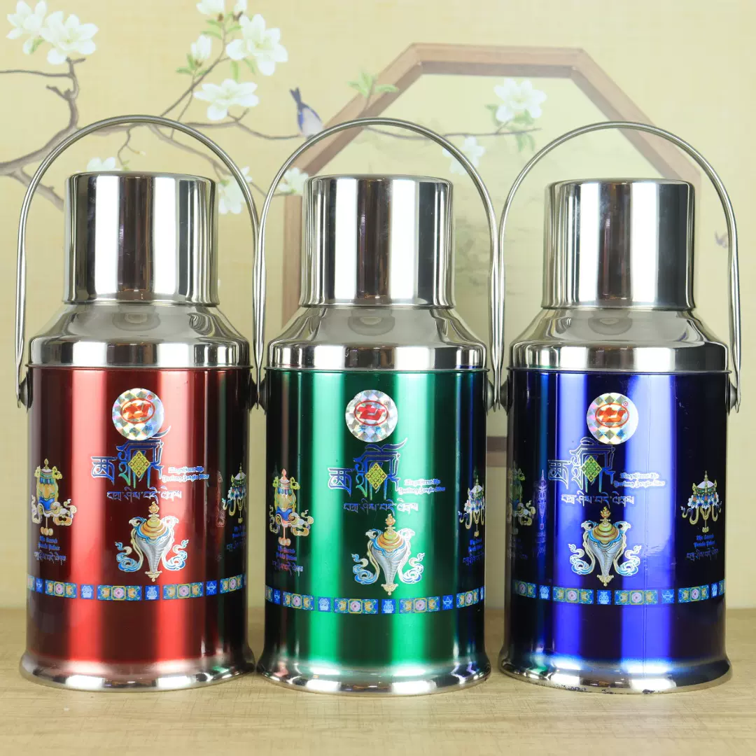 民族风保温瓶家用小暖瓶蒙古开水瓶礼品水壶不锈钢暖壶西藏保温壶