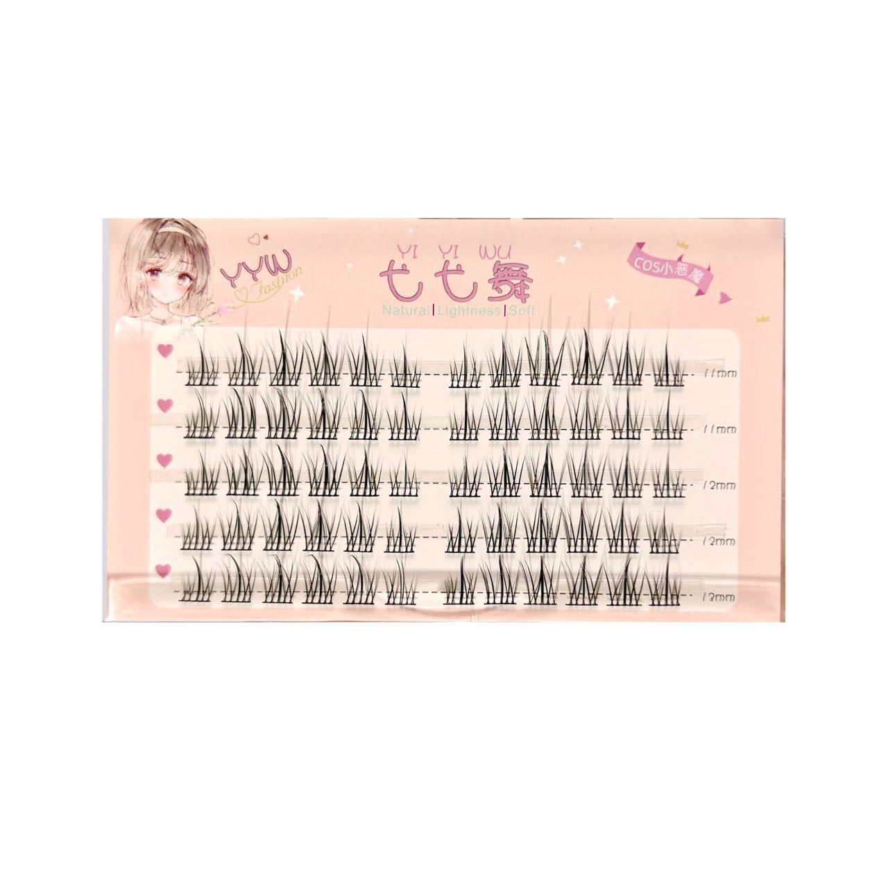Yiyi Dance Lazy Sunflower Pestañas postizas Libro de pestañas de gran capacidad Tallo superfino Fairy cómico autoinjerto segmentado