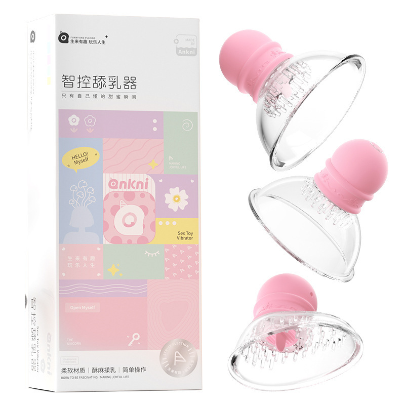 Pequeño programa de masaje de senos de control inteligente, masajeador de senos de vibración, aparato de masturbación femenino, 18 / caja