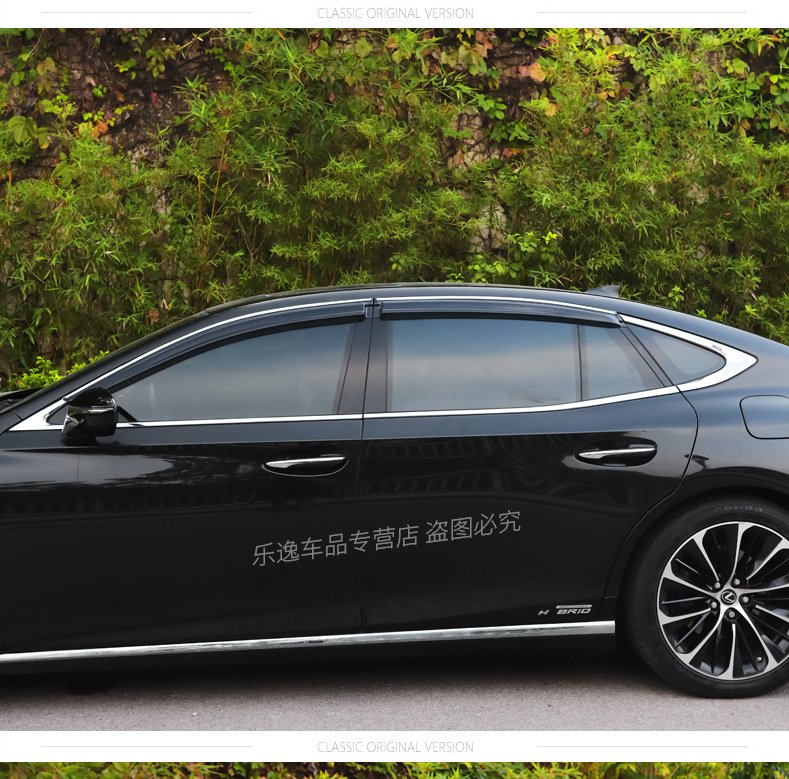 Suitable for 2018-2026 Lexus LS500h/350 models: window rain visors, rain guards, and rain deflectors for modification