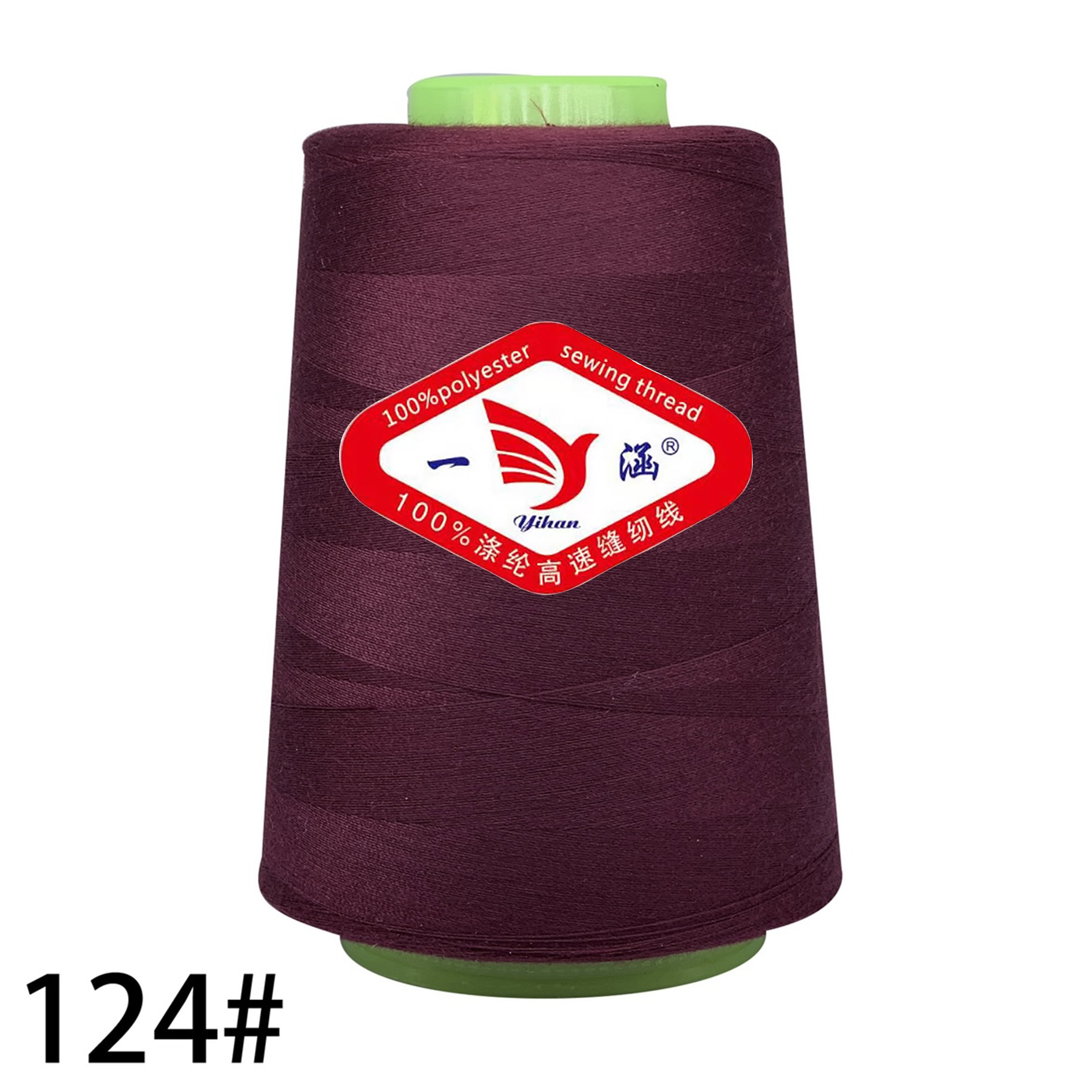 124 딥 보르도 * 3000 야드