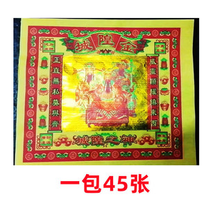 �߲ʽ�6��� ��������Ƚ�󸣽�ƽ������^��