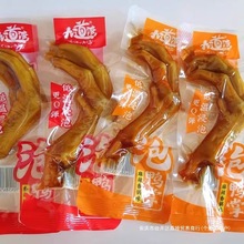 九道湾鸭爪鸭掌香辣味麻辣味湖南特产脆皮鸭脚休闲网红小零食宵夜