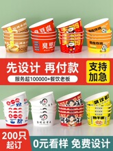 һ���Լ���ӡlogo���u��������ð��]���l