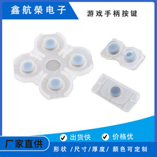 Αֱ늹zIƷ|hzzӡPS4Αֱӹ