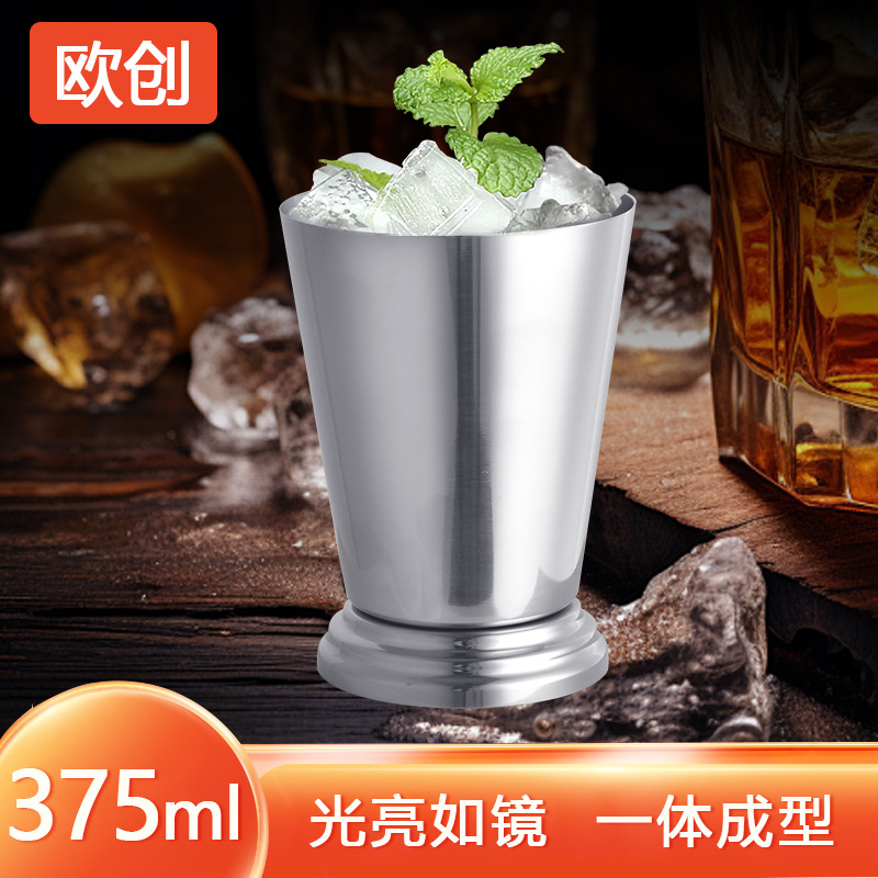 Ouchuang moderno simple taza de cerveza de una sola capa personalizada de acero inoxidable taza de conveniencia regalo de oficina copa de vino logotipo impreso