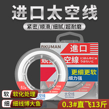 �¿���ڿ��w�ľ���Ʒ����ܛ�����������Ӿ�Ұ��w����~̫�վ�