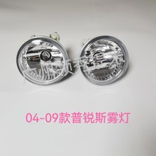 �m����S��04-09�����J˹Priusǰ���U���F���F��ǰ�������J˹����